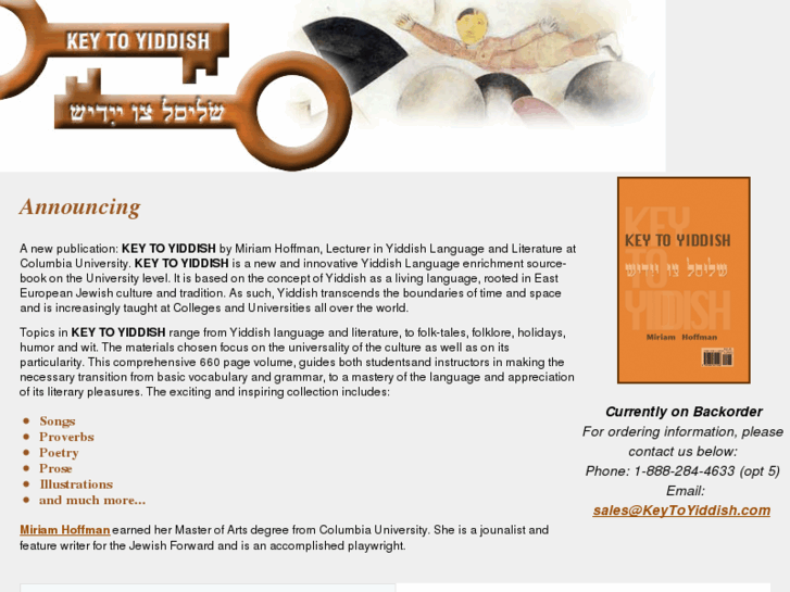 www.keytoyiddish.com