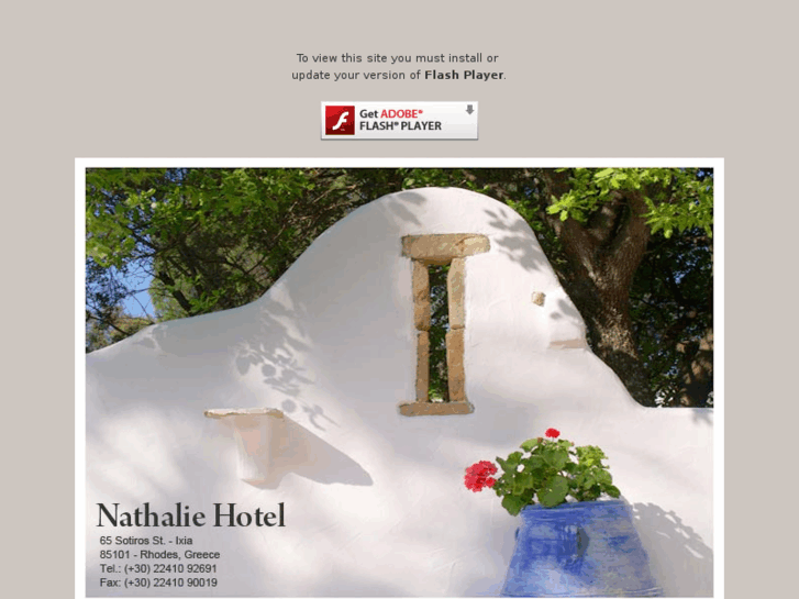 www.nathaliehotel.com