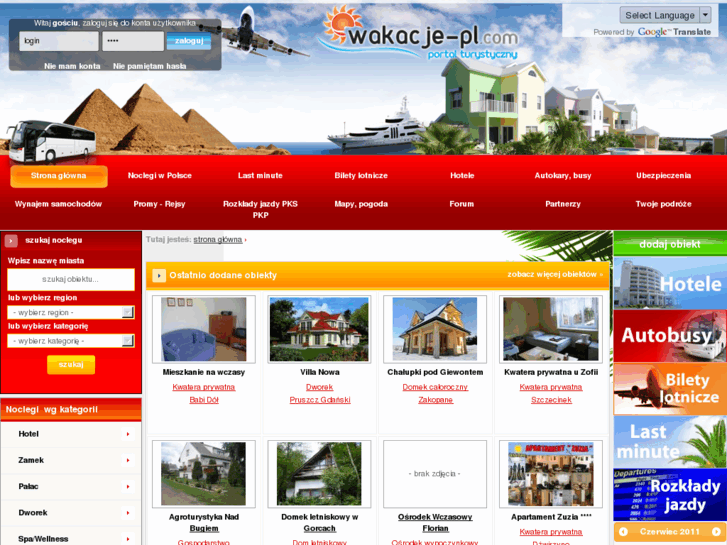 www.wakacje-pl.com