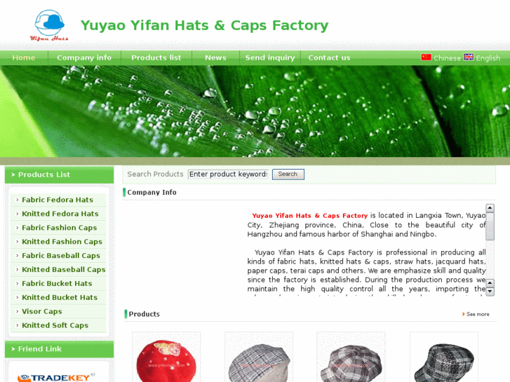 www.yifanhats.com