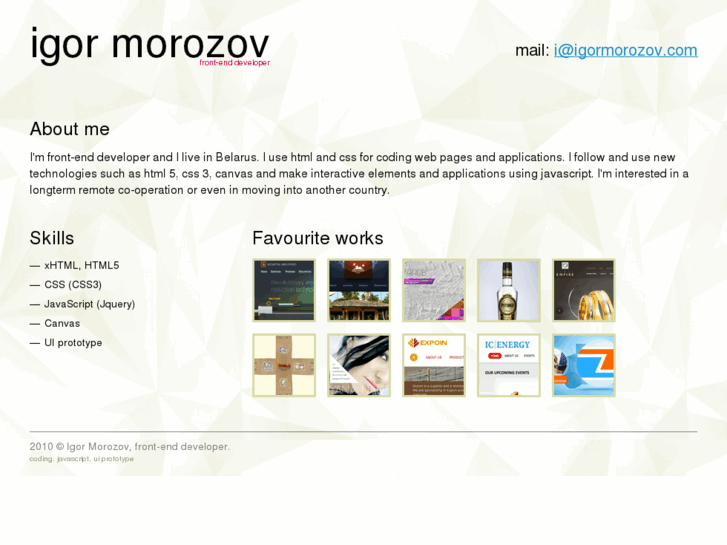 www.igormorozov.com