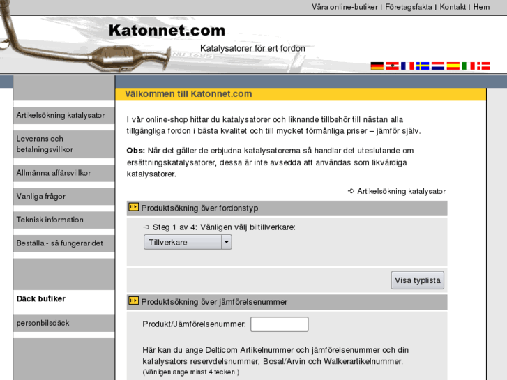 www.katonnet.com