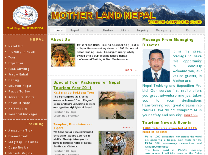 www.motherlandnepal.com