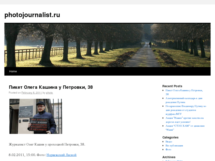 www.photojournalist.ru