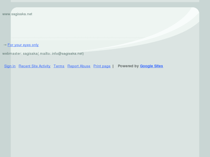 www.sagisaka.net