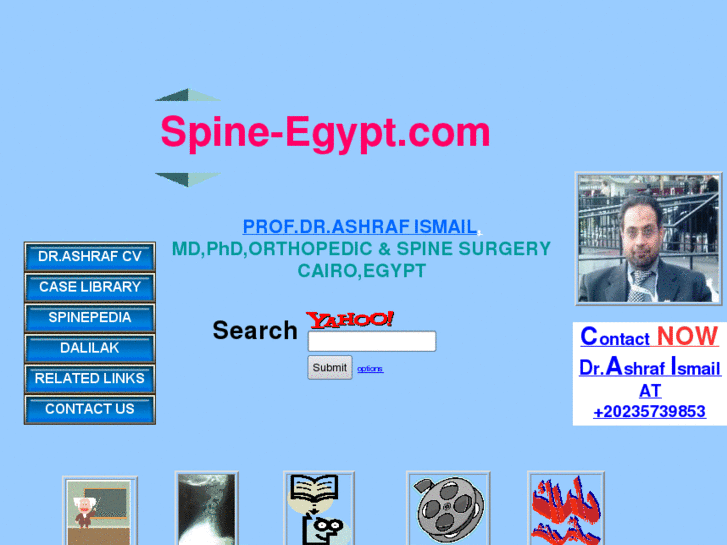 www.spine-egypt.com