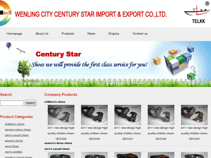 www.wlcenturystar.com