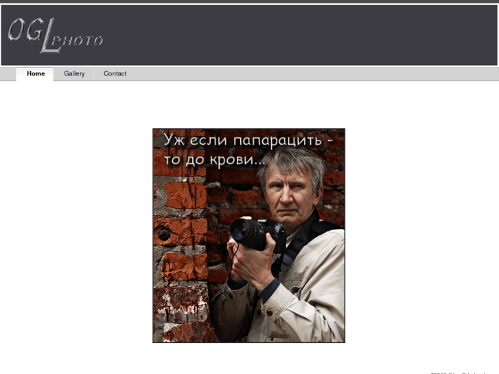 www.oleg-lobachev.com
