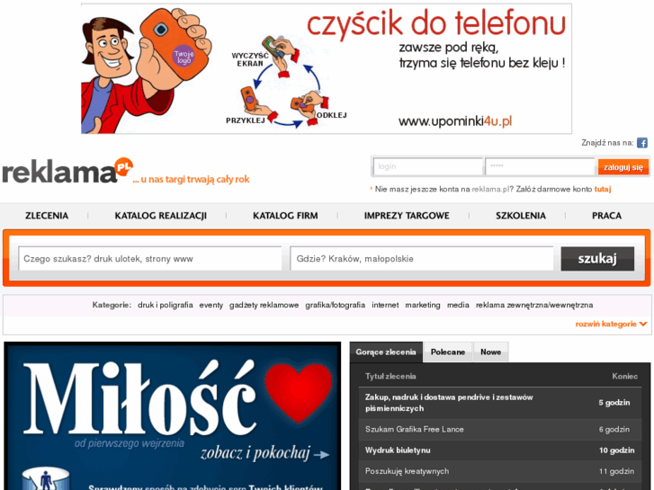 www.reklama.pl