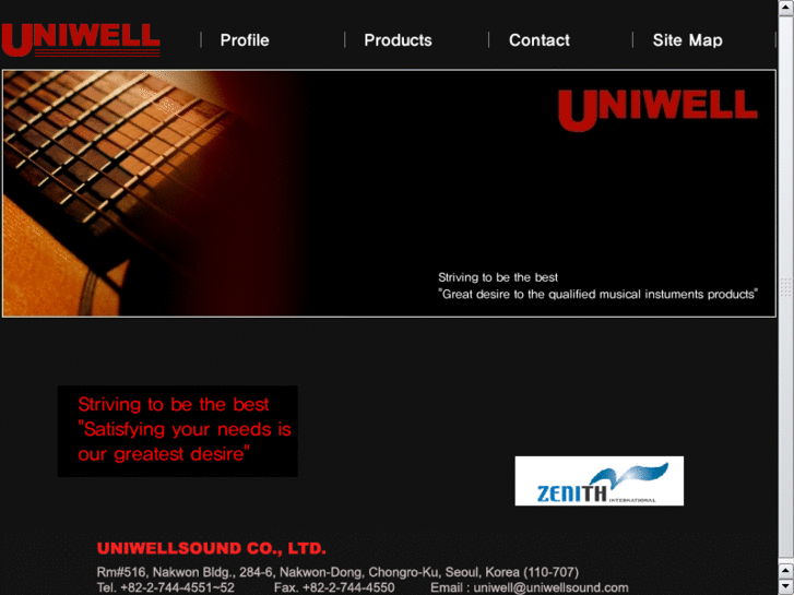 www.uniwellsound.com