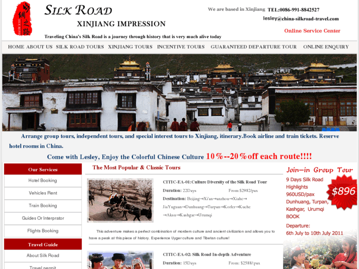 www.china-silkroad-travel.com