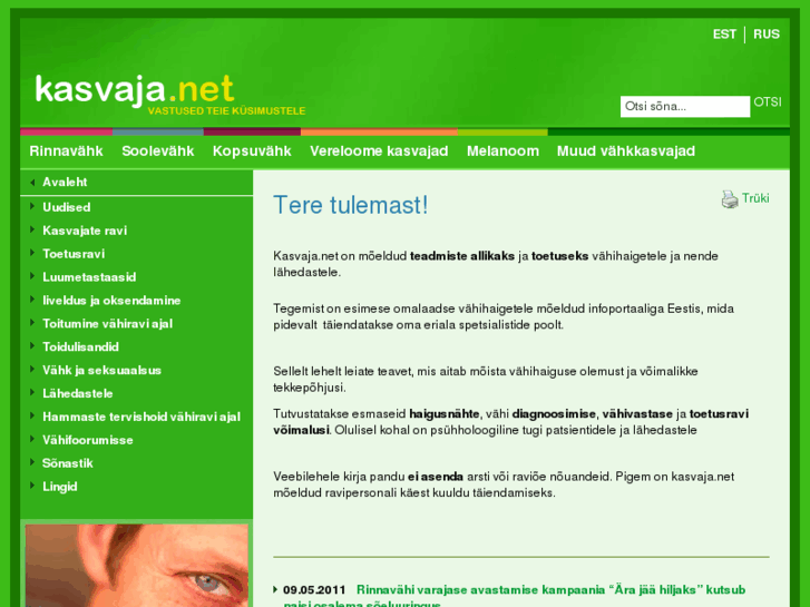 www.kasvaja.net