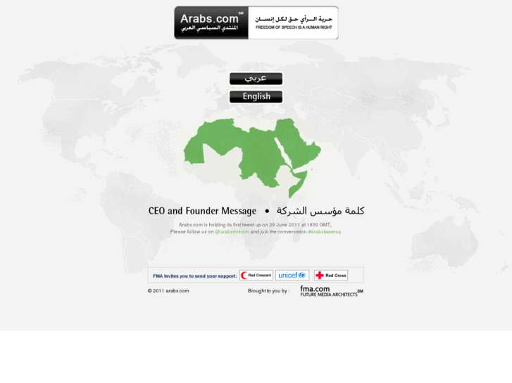 www.simafrica.com