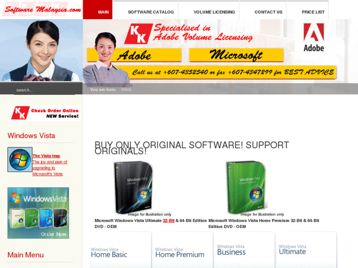 www.softwaremalaysia.com