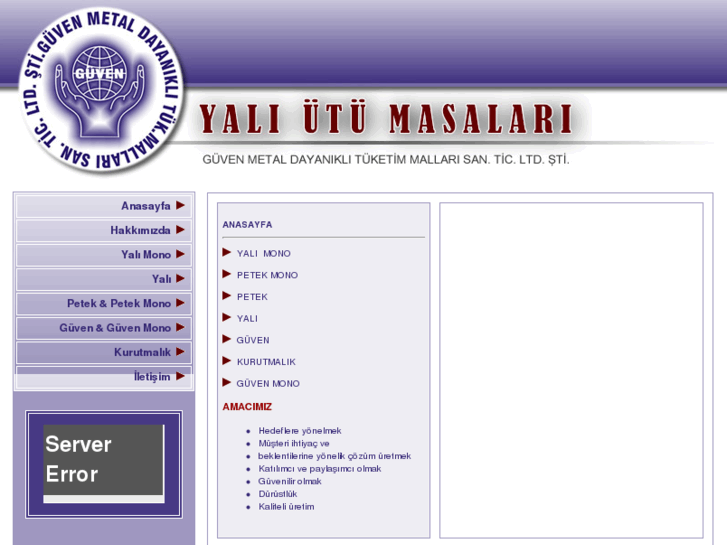 www.yaliutu.com