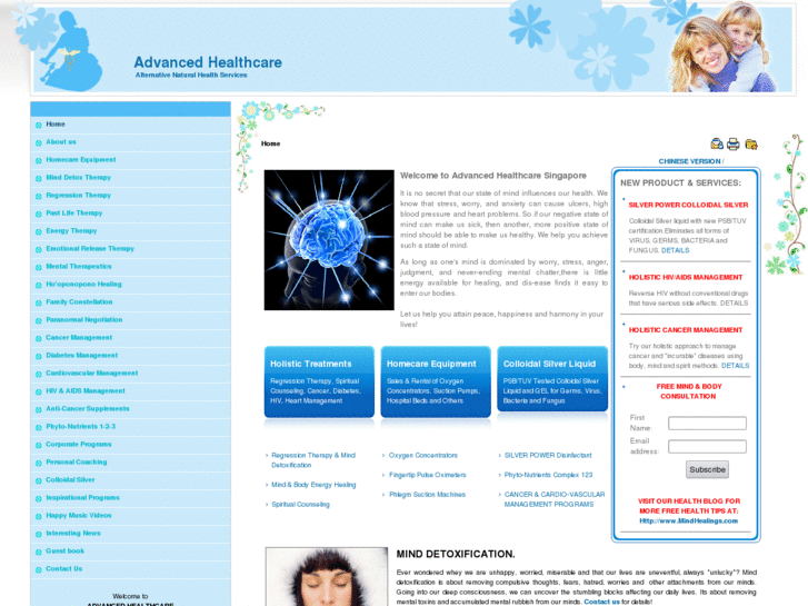 www.a-healthcare.com