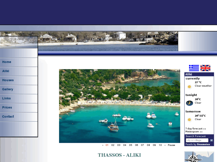 www.aliki-thassos.com