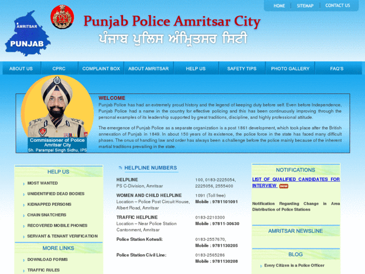 www.amritsarcitypolice.gov.in