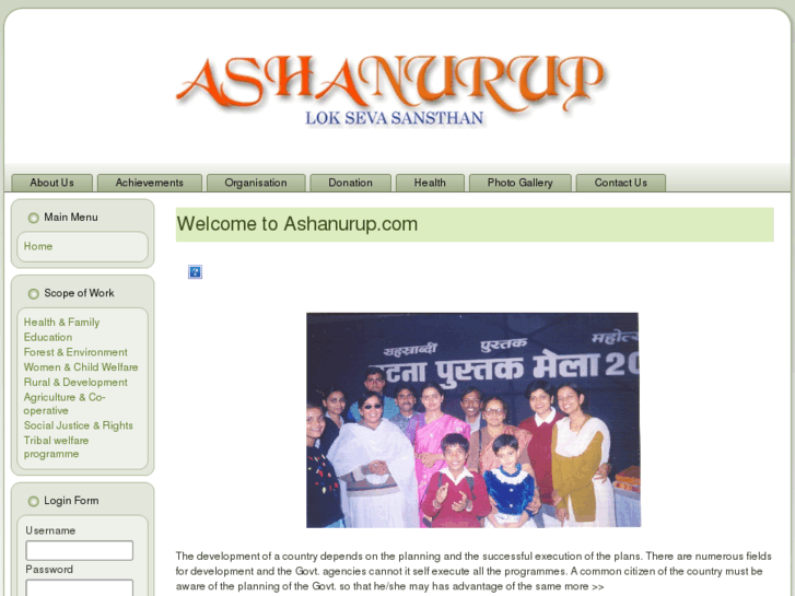 www.ashanurup.com