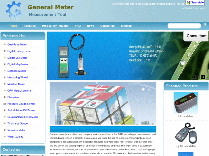 www.generalmeter.com