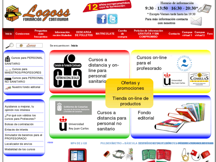 www.logoss.net