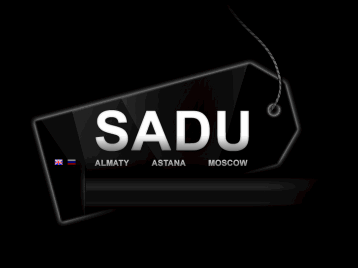 www.sadu.kz