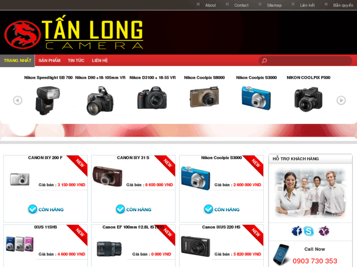 www.tanlongcamera.com