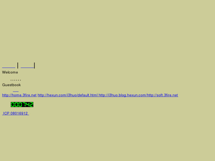 www.3fire.net