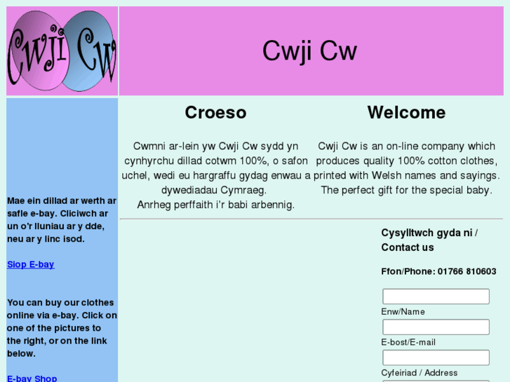 www.cwjicw.com