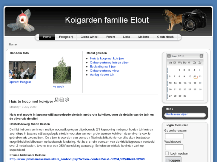 www.koigarden.net