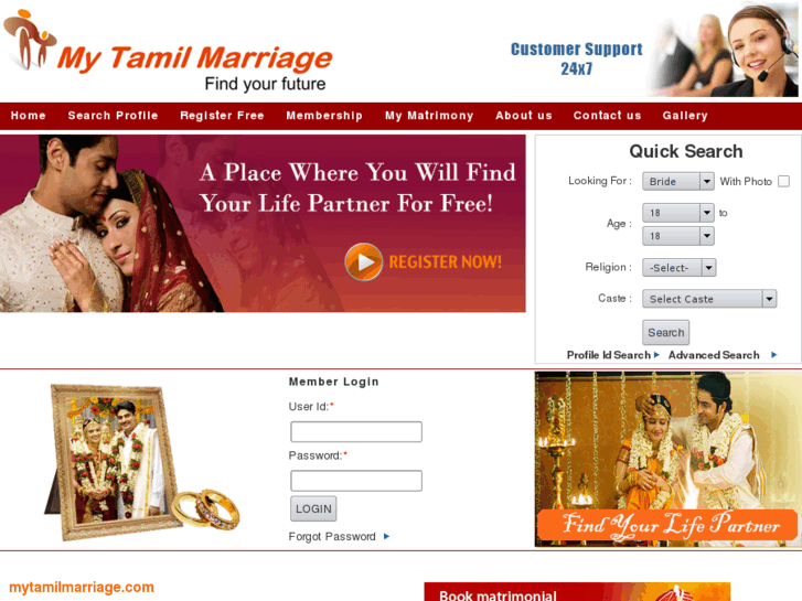 www.mytamilmarriage.com