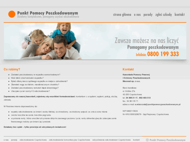 www.punktpomocyposzkodowanym.pl