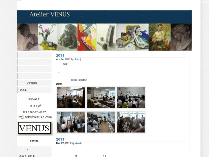 www.venus-a.com