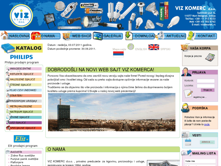 www.vizkomerc.com