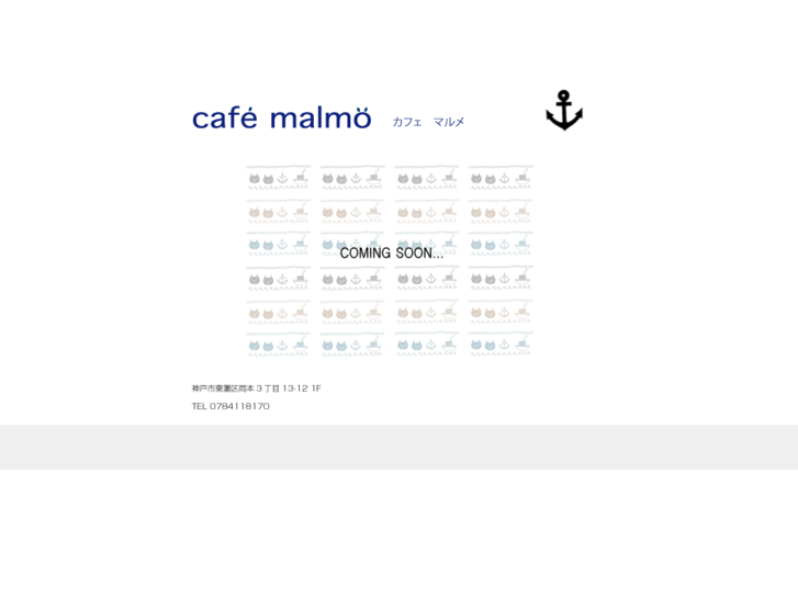 www.cafemalmo.com