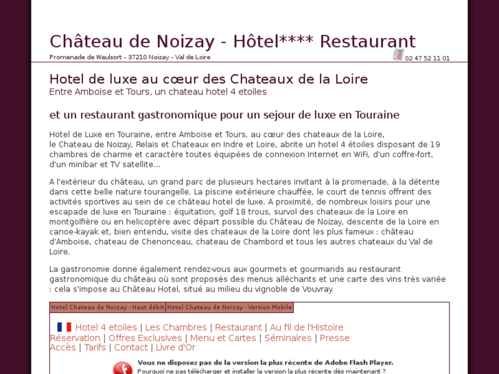 www.chateaudenoizay.com