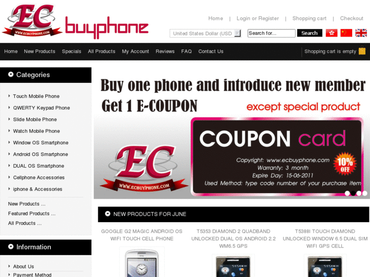 www.ecbuyphone.com