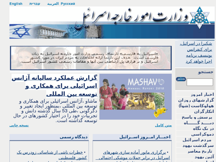 www.hamdami.info