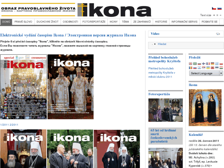 www.ikonapress.com