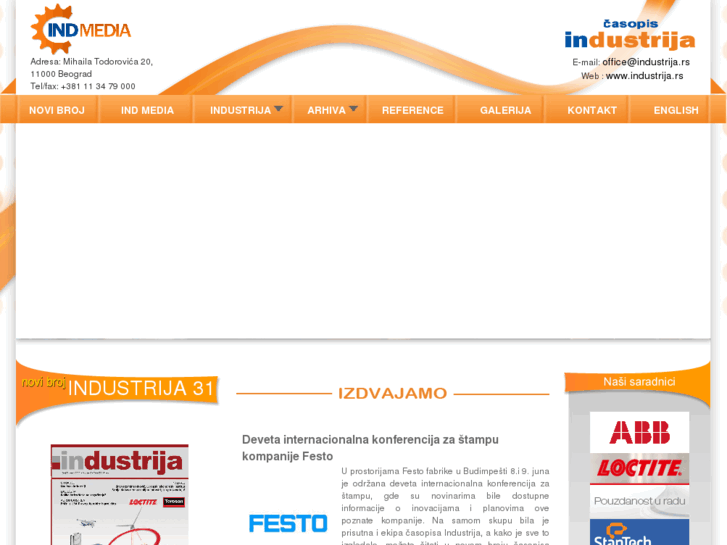 www.industrija.rs