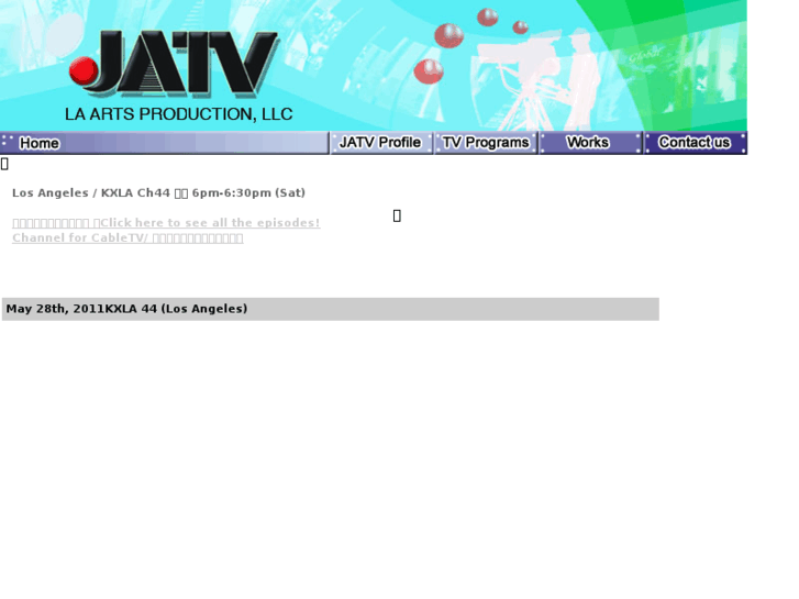 www.jatv.net