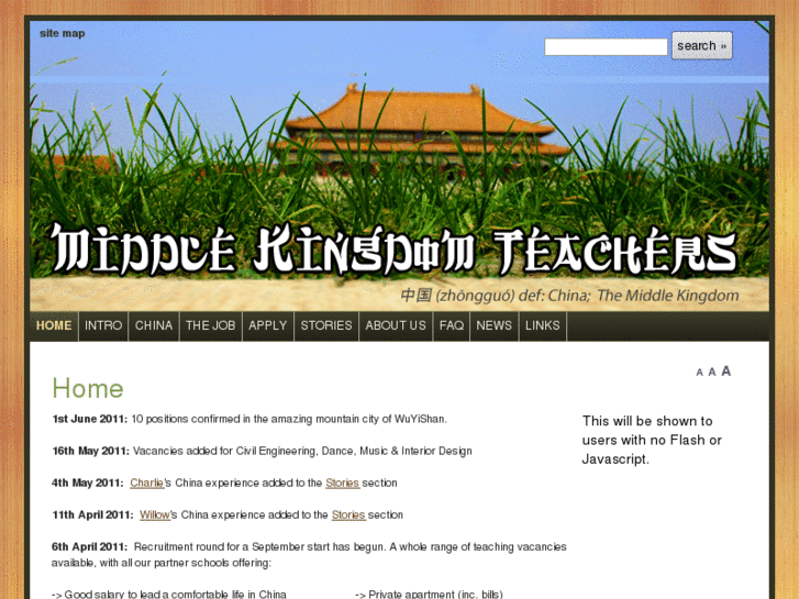 www.middlekingdomteachers.com