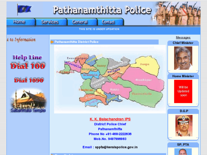 www.pathanamthittapolice.com