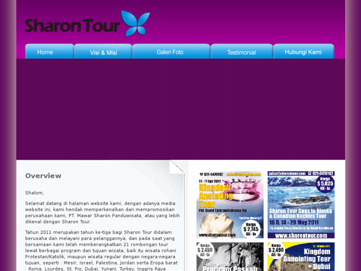 www.sharontour.com