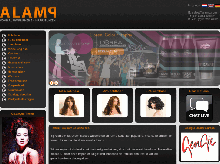 www.alamp.com