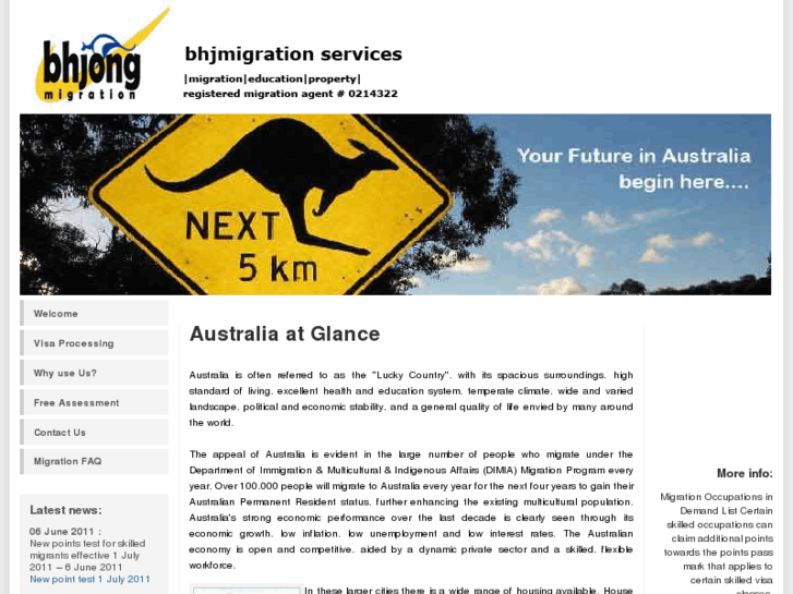 www.bhjong.com