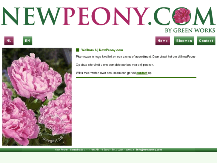 www.newpeony.com