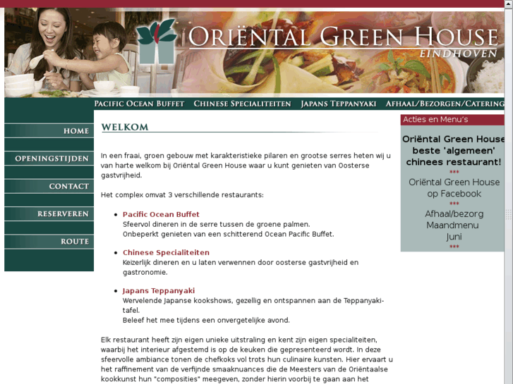 www.orientalgreenhouse.com