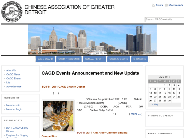 www.cagd-us.org