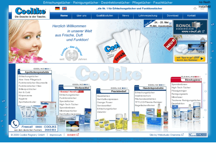 www.coolike.com